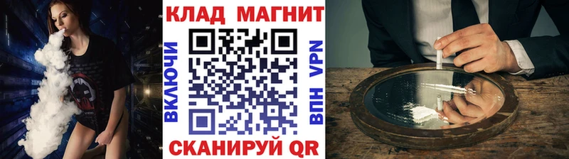 Alpha PVP Сольцы