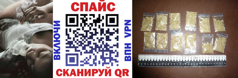 Бутират вода  дарк нет как зайти  Сольцы  где купить наркоту 