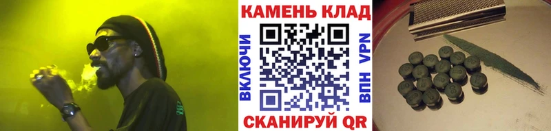 kraken зеркало  Сольцы  Гашиш индика сатива  купить закладку 