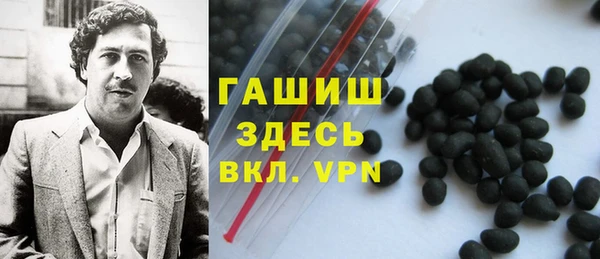 прущие грибы Балахна