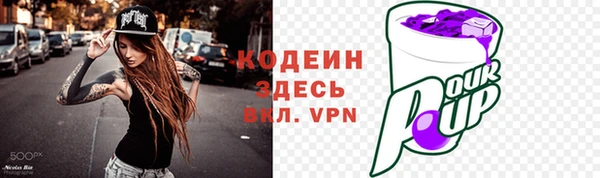 2c-b Аркадак