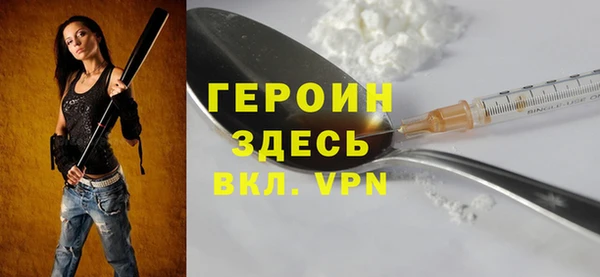 мдпв Балабаново