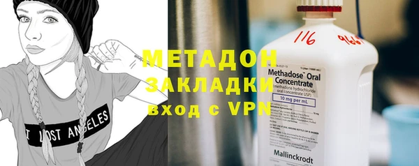 индика Баксан