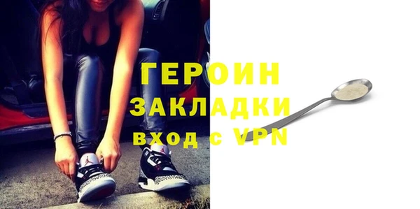 индика Баксан