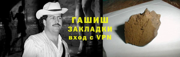 индика Баксан