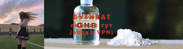 мдпв Балабаново