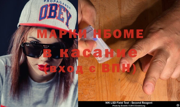 мдпв Балабаново