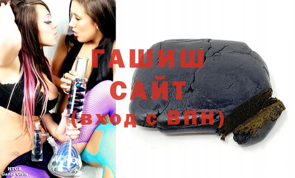 мдпв Балабаново