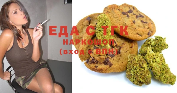 мдпв Балабаново