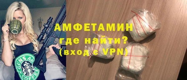 мдпв Балабаново