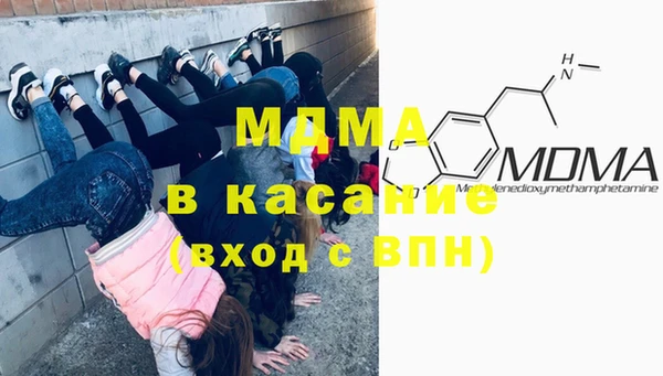 мдпв Балабаново