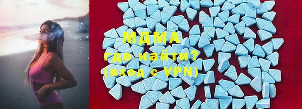 индика Баксан