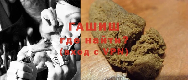 прущие грибы Балахна