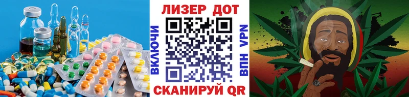 LSD-25 экстази ecstasy  Сольцы 